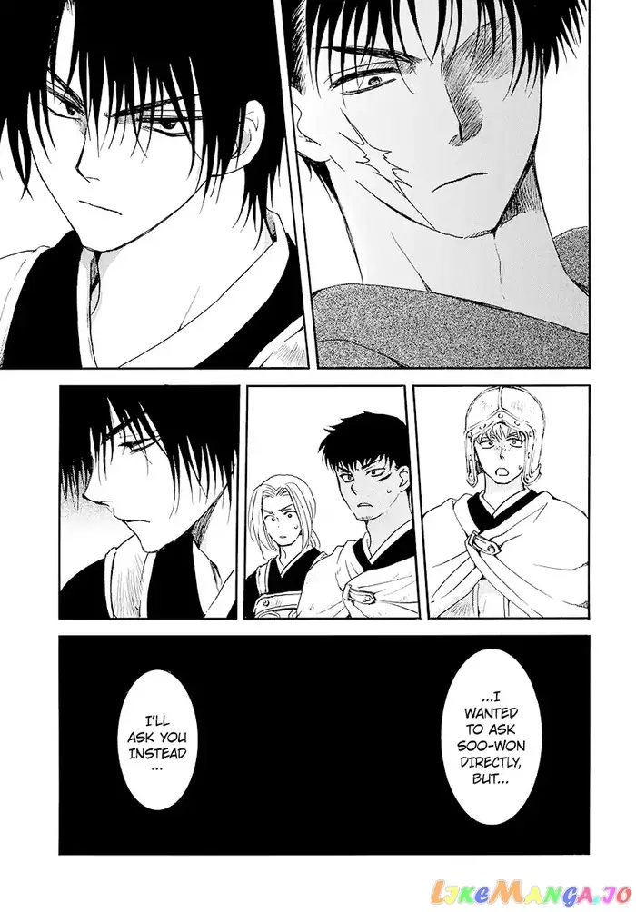 Yona of the Dawn Chapter 184 image 25_optimized